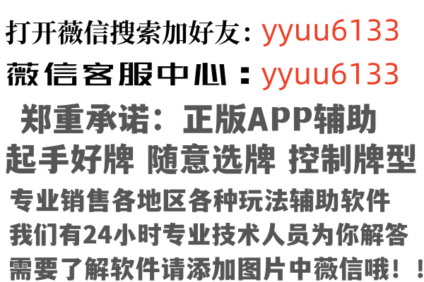 尚志腐朽公益组织有限公司